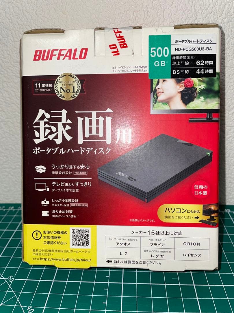 BUFFALO ポータブルハードディスク HD-PCG500U3-BA