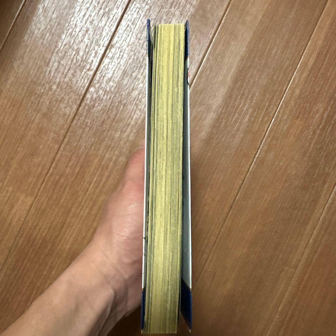 七つの大罪 全巻セット ➕その他