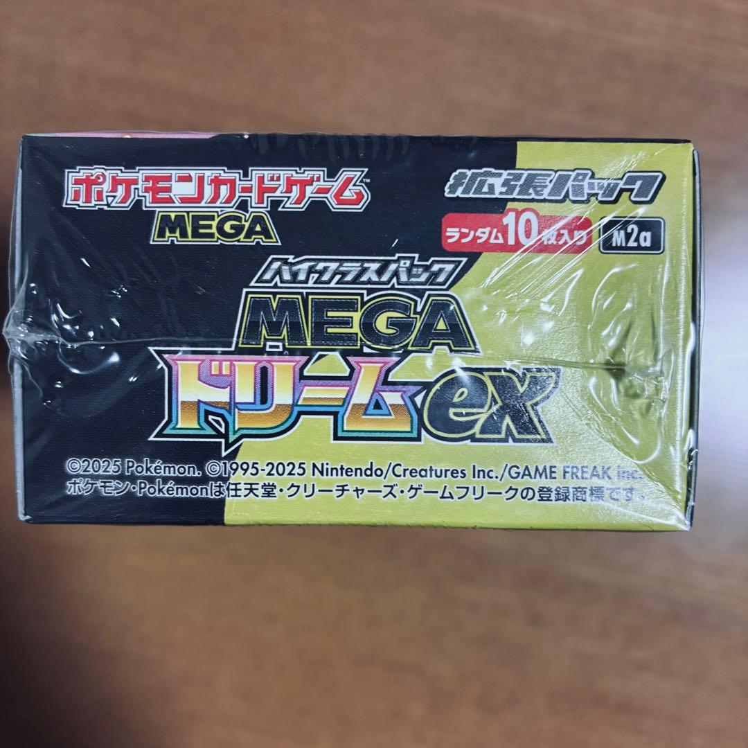 ポケモンカードゲーム　MEGAドリームEX　BOXシュリンク付