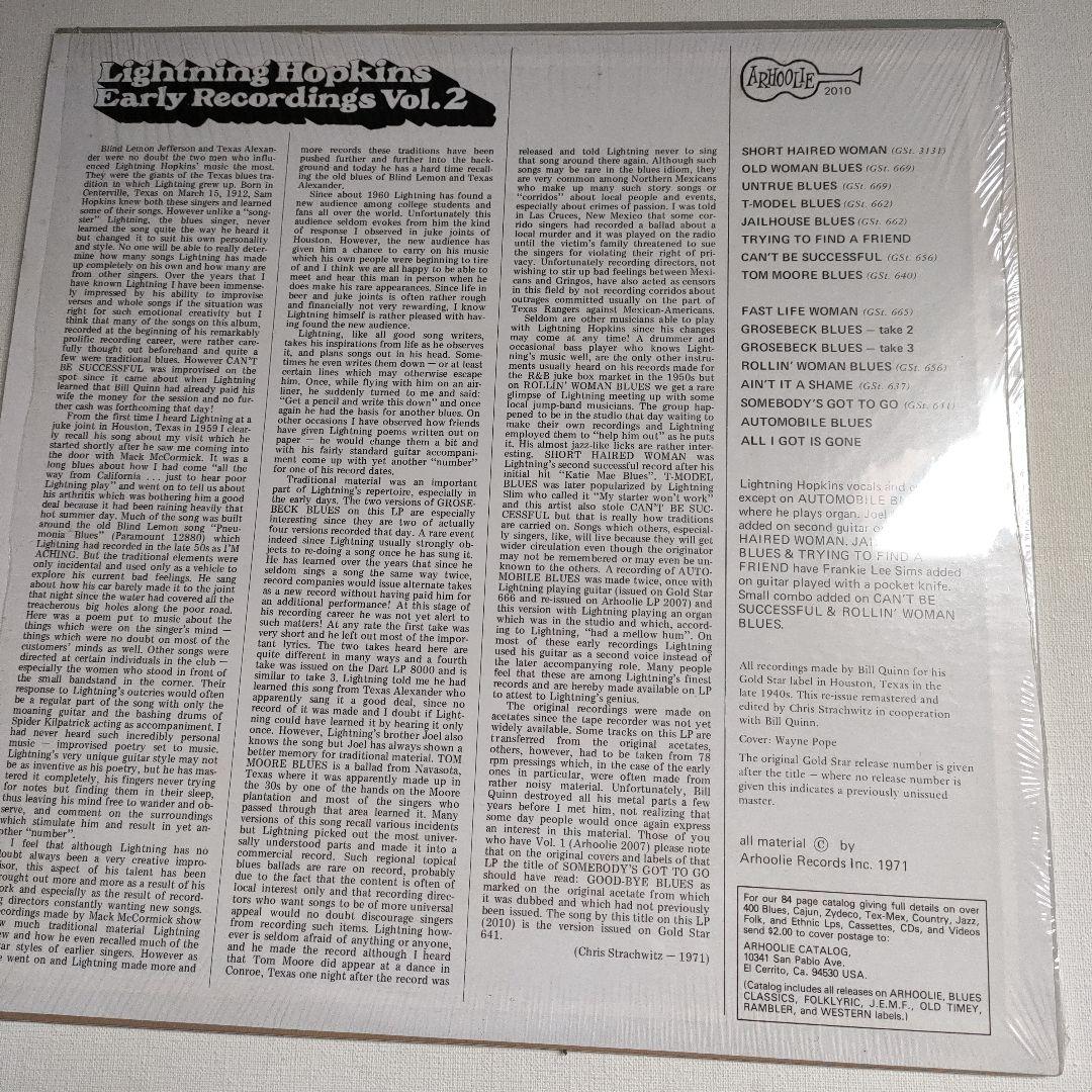 洋楽 Lightning Hopkins Early Recordings Vol.2
