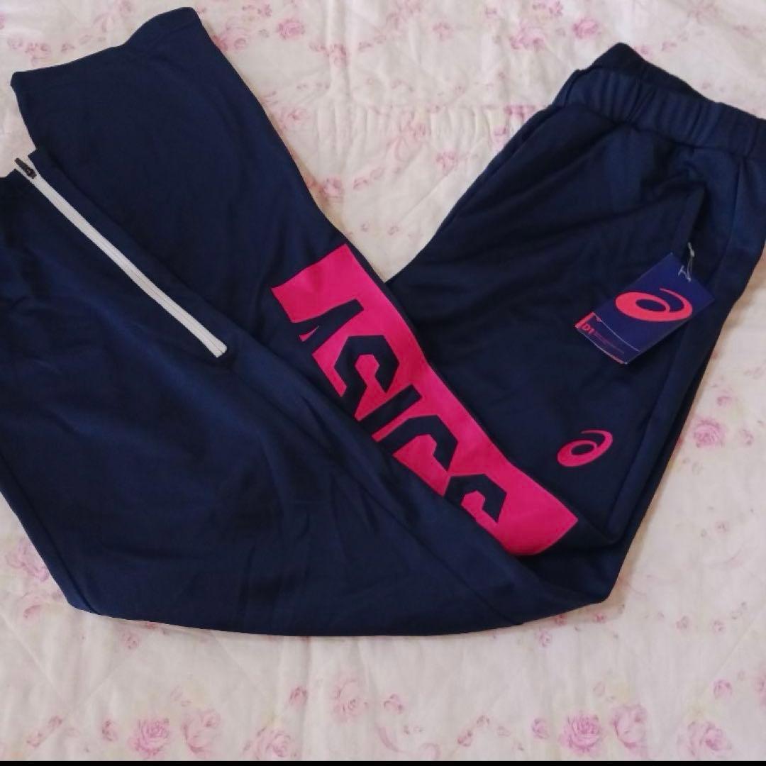 アシックス asics ジャージ 上下セット XLサイズ 2セット
