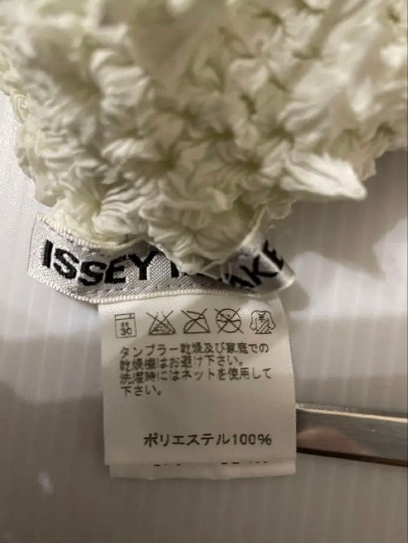 ISSEY MIYAKE 半袖トップス3