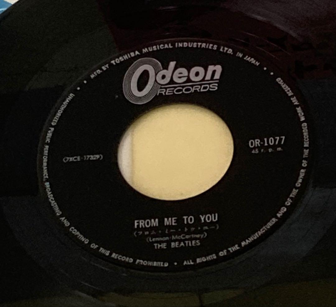 ビートルズ● 希少フチ有り 400円盤 (黒盤)●フロム ミー トゥー ユー