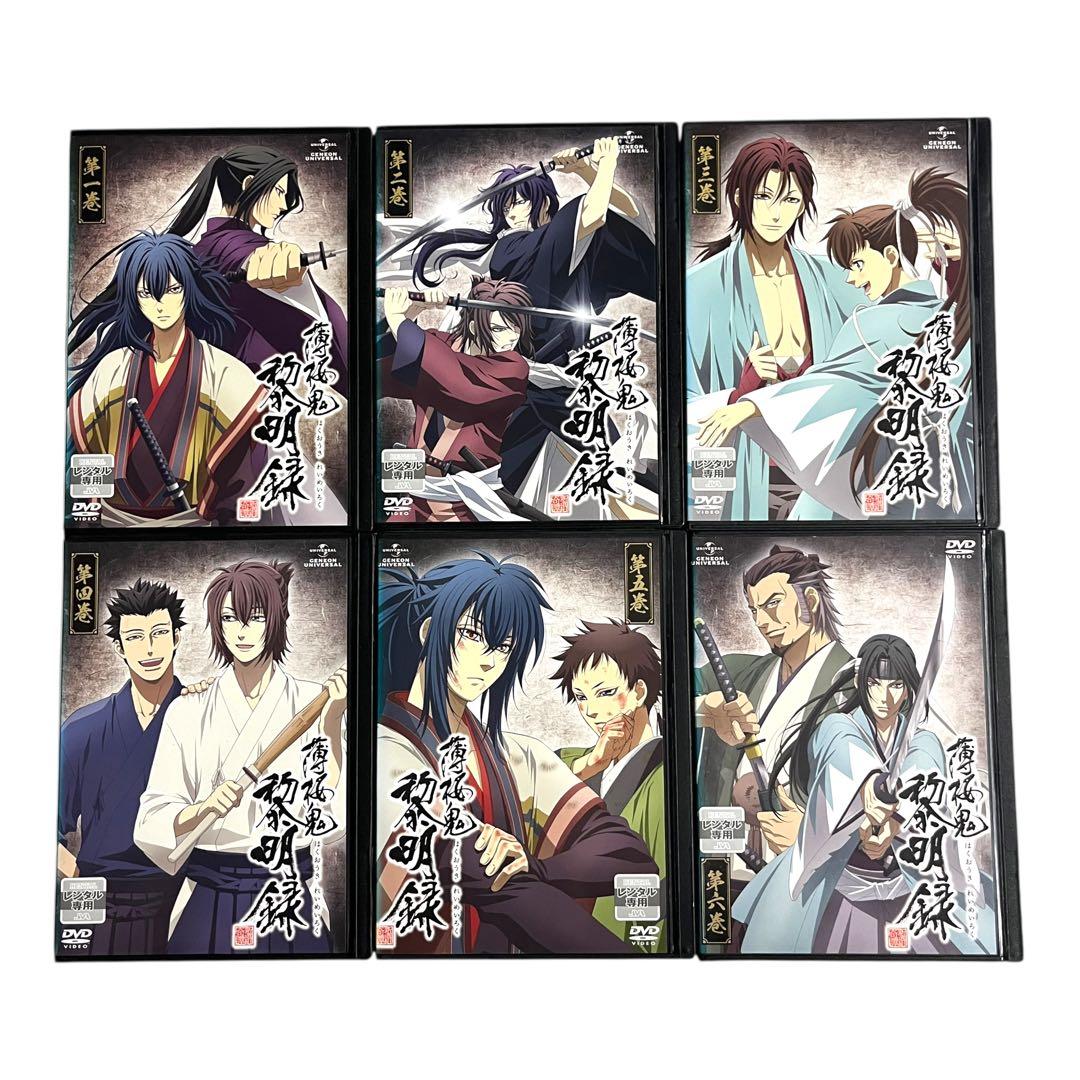 DVD 薄桜鬼 シリーズ 第1.2.3.4期+劇場版 全25巻 セット