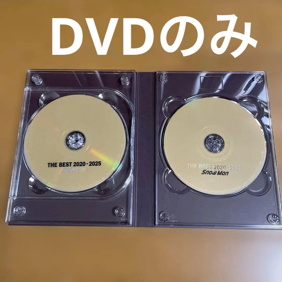  Man i DO ME ・THE BEST 2セット