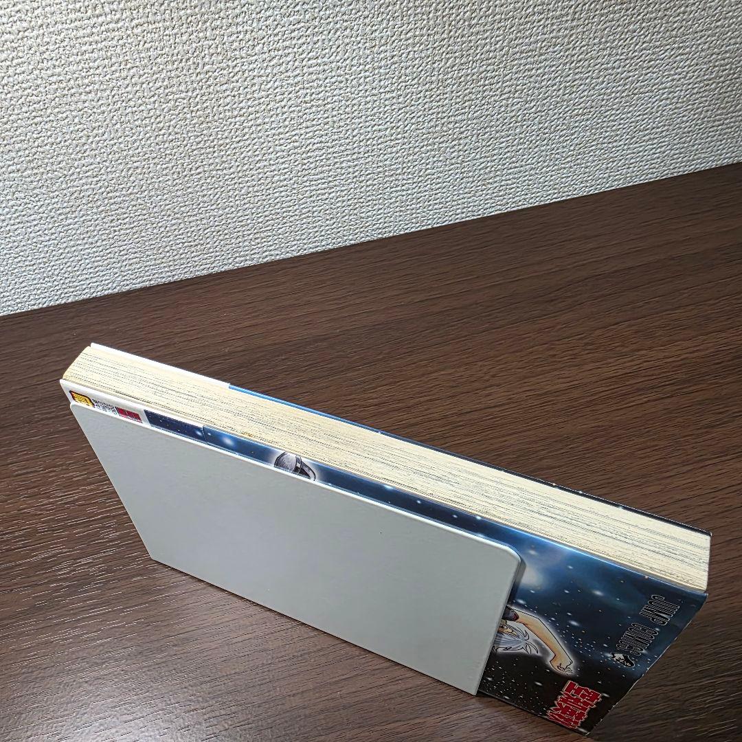 沼*様 銀魂 1巻 初版 帯付き ①