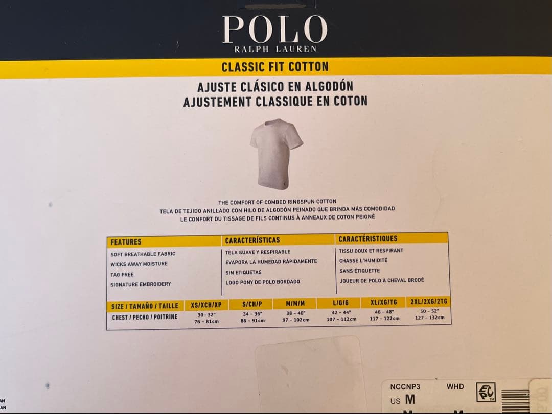［skaw≪プロフ必読≫］【POLO Ralph Lauren】 Tシャツ