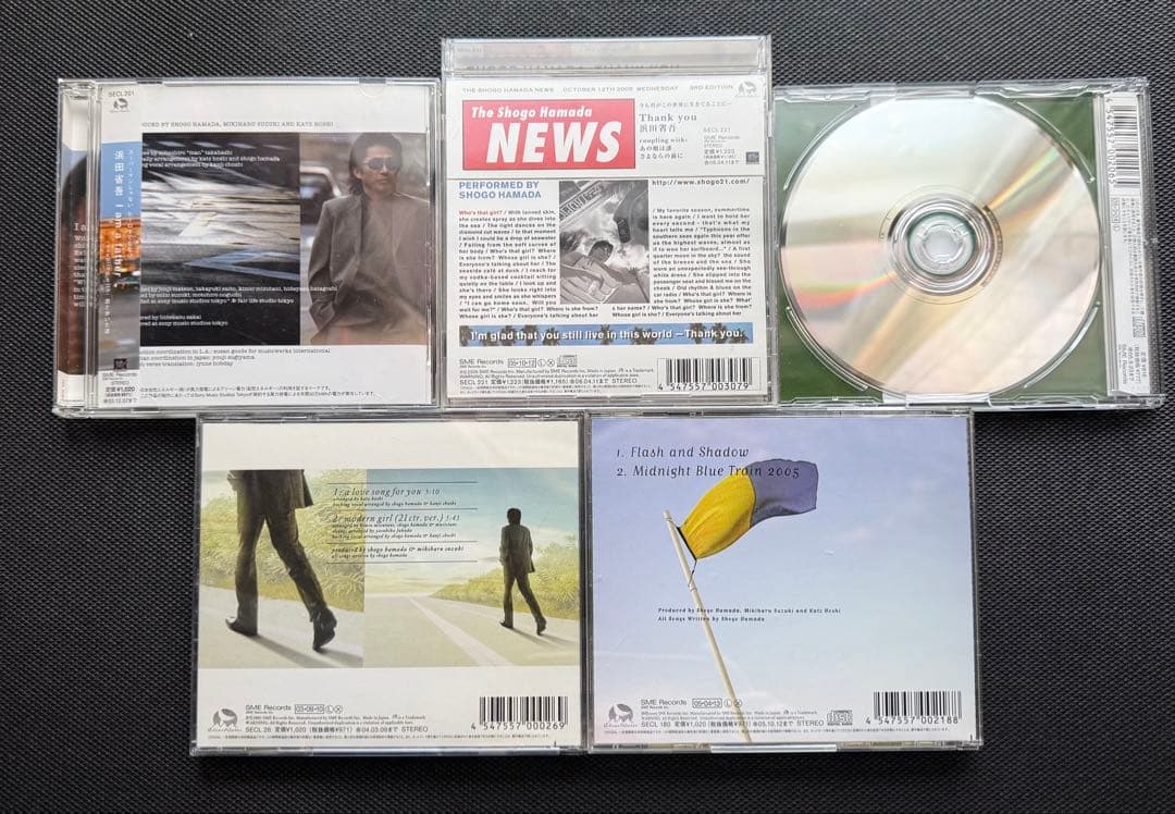 浜田省吾 CDコレクション38点 ※未開封あり