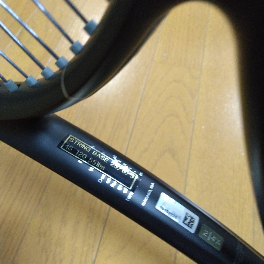 【クマさん】Wilson RF01プロ 極美品