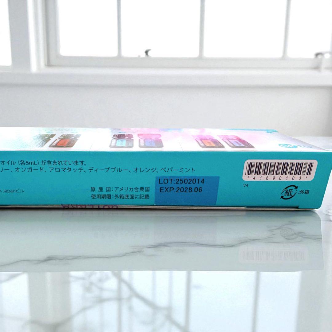 doTERRA AromaTouch Technique 8本セット