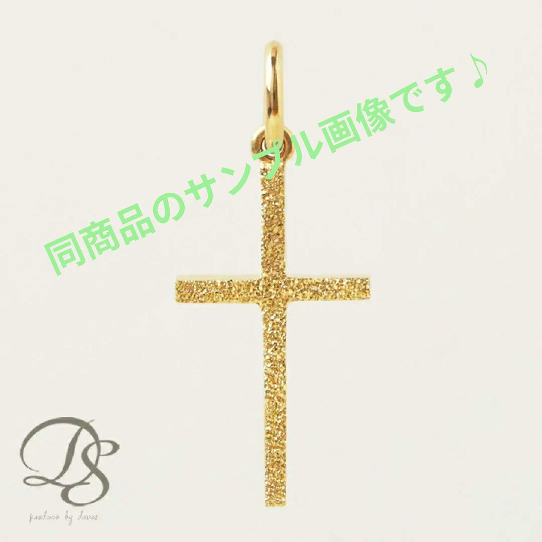 金無垢k18保証！k18ネックレスとk18トップ合わせて2.2g