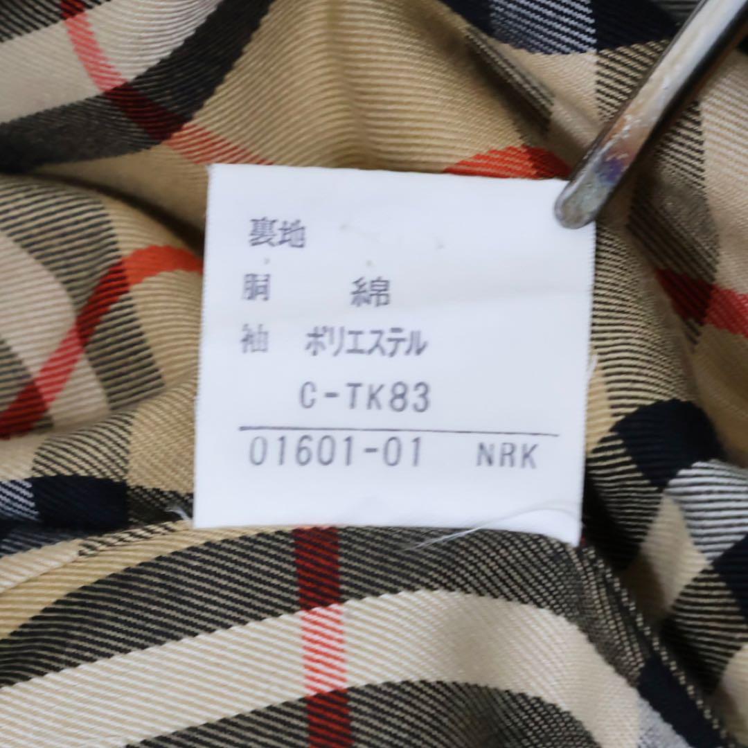 バーバリー　トレンチコート　ベージュ　ノバチェック