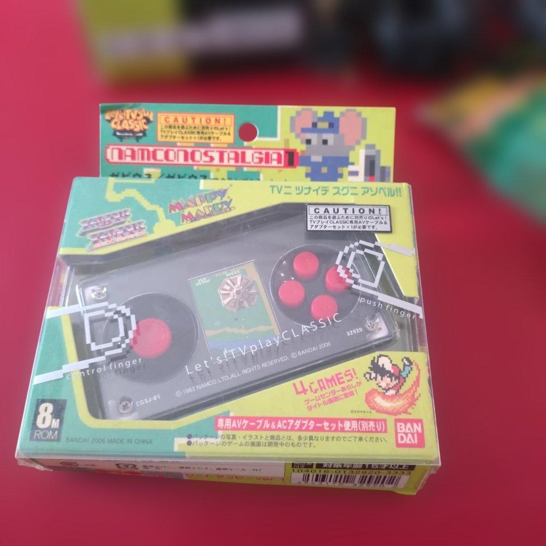Let´s TVプレイCLASSICゼビウス/マッピー　ドラゴンバスター