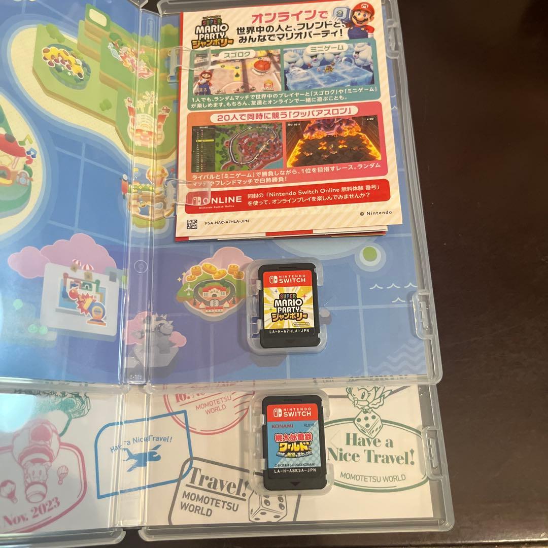 スーパーマリオパーティ ジャンボリー 桃太郎電鉄ワールド セット