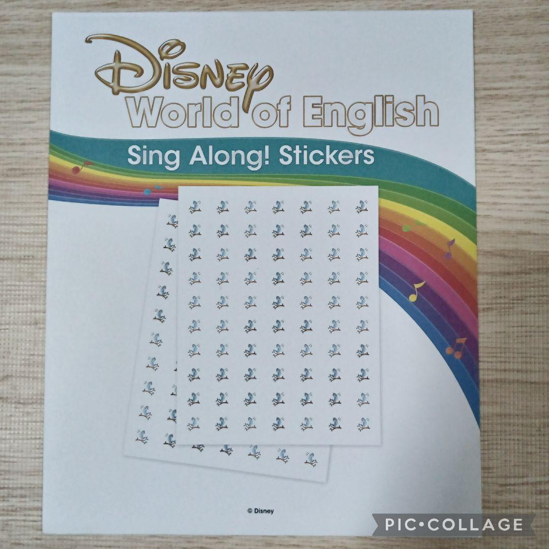 60‐②【最新版】DWE ディズニー英語システム シングアロングBook1〜4巻