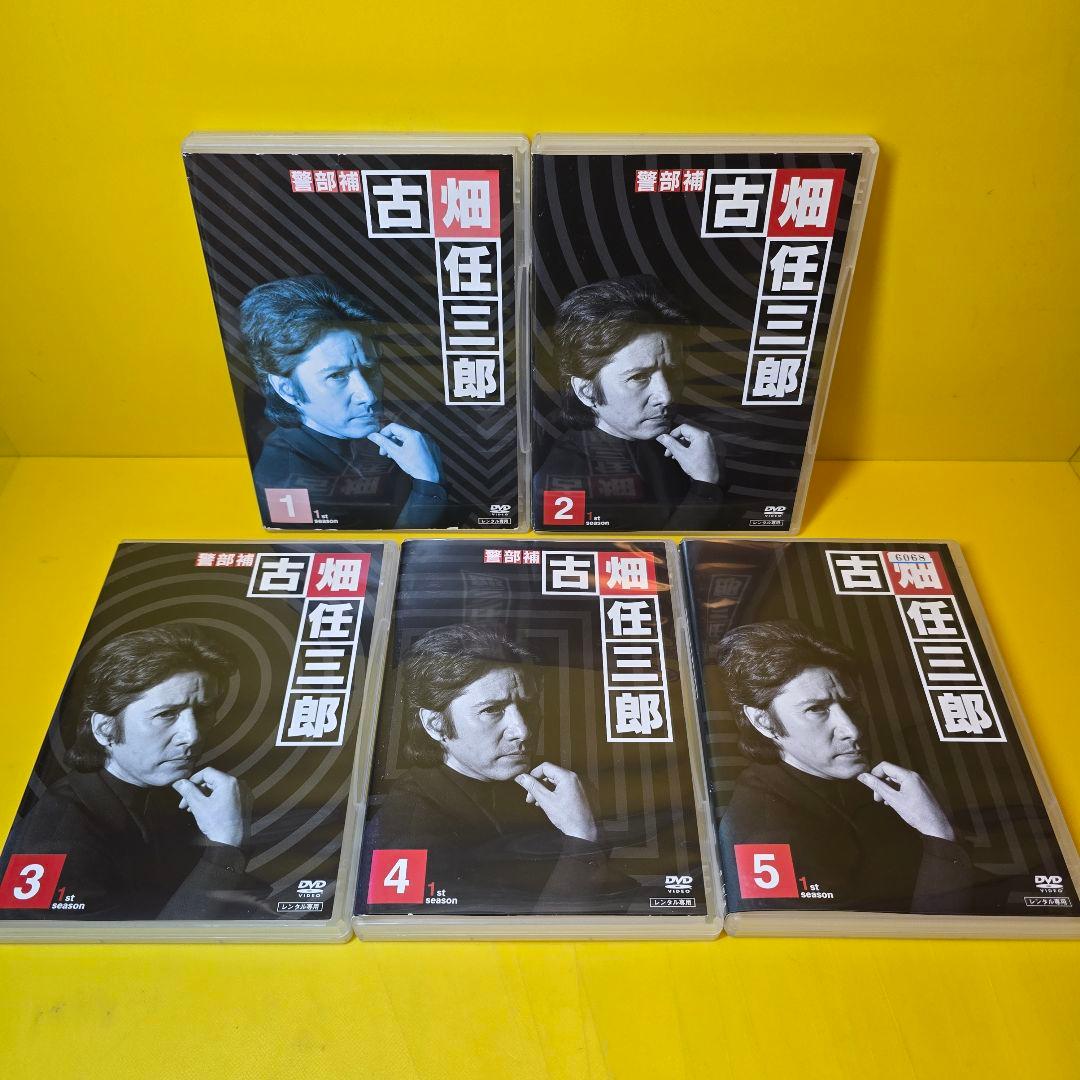 新品ケース交換済　古畑任三郎シリーズ 1st～3rd+他　DVD 全21巻