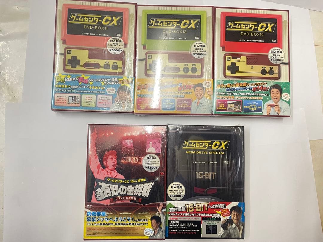ゲームセンターCX DVD 1〜19、21〜22、25〜28、メガドライブSP他