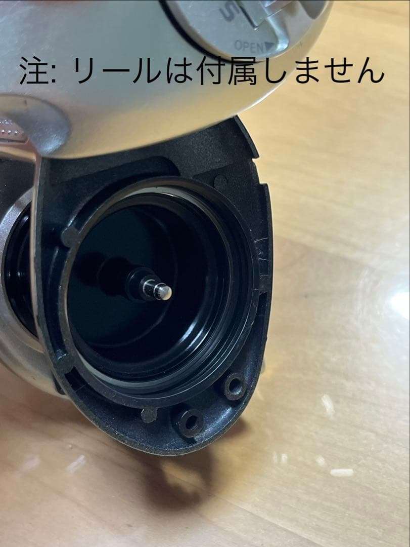 97メタニウムXT・00メタニウムMg用 マイクロキャストスプール単体　アベイル