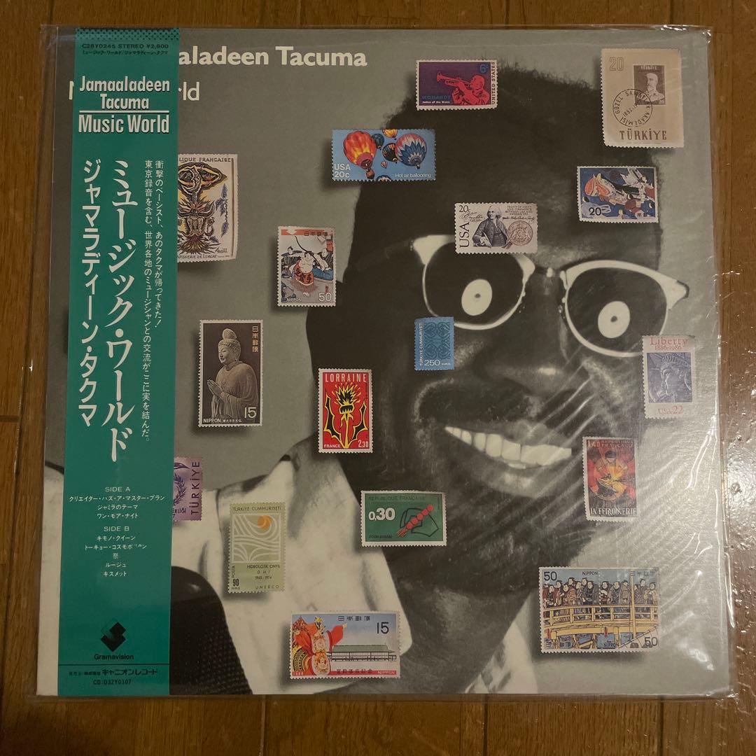 レコード 18枚まとめ売り バラ売り可能