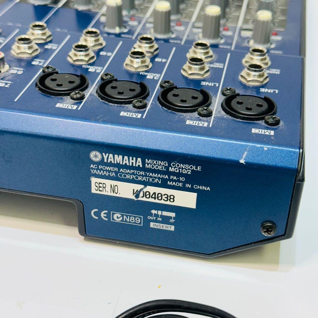 Yamaha MG10/2 アナログミキサー 動作品