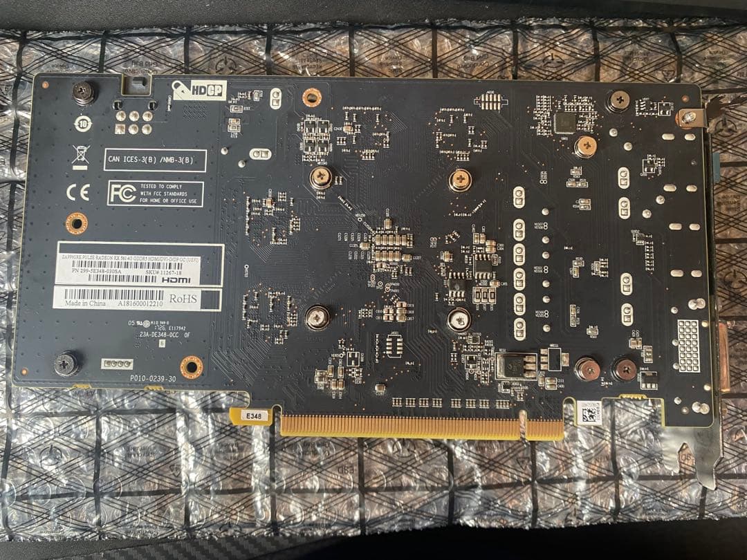 SAPPHIRE RADEON RX560 ジャンク