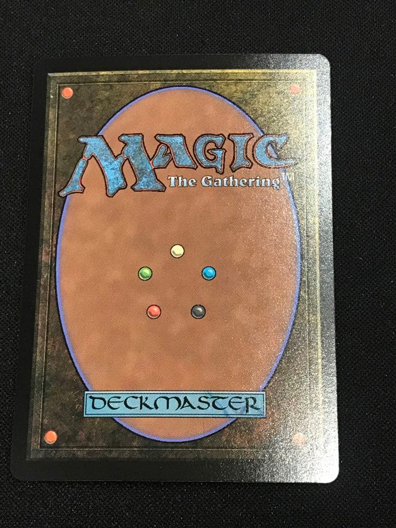 【MTG】シーンドライブ、ライトニング サージfoil