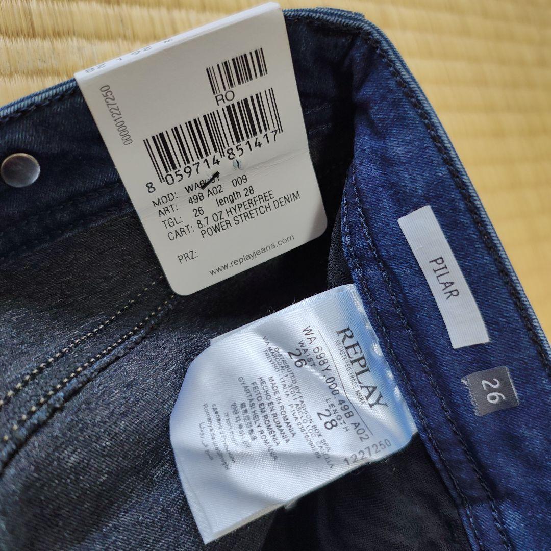 【新品】REPLAY HYPERFREE W26 L28 ¥34,560