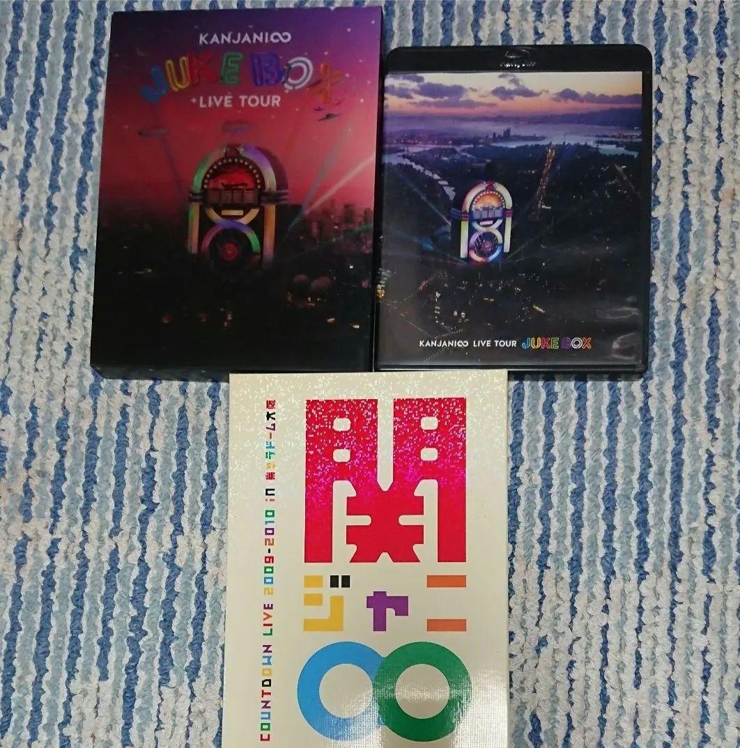 関ジャニ∞ SUPER EIGHT LIVE DVD