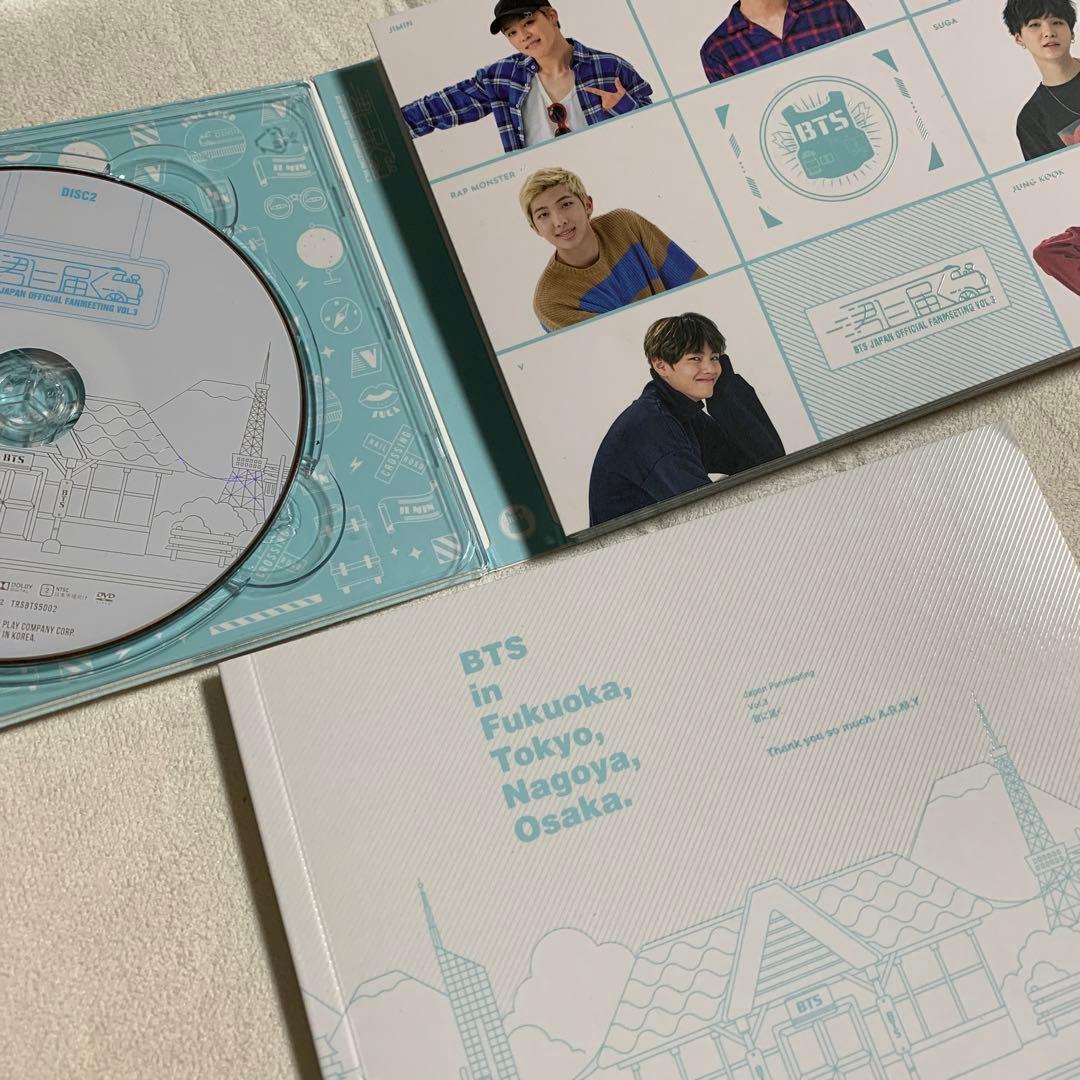 BTS 君に届く DVD
