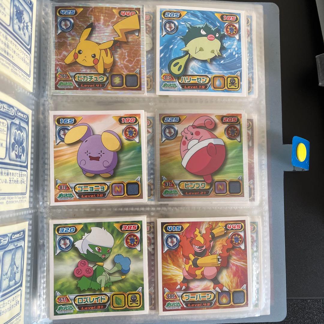ポケモンシール列伝 まとめ売り約230枚 クリアファイル付き