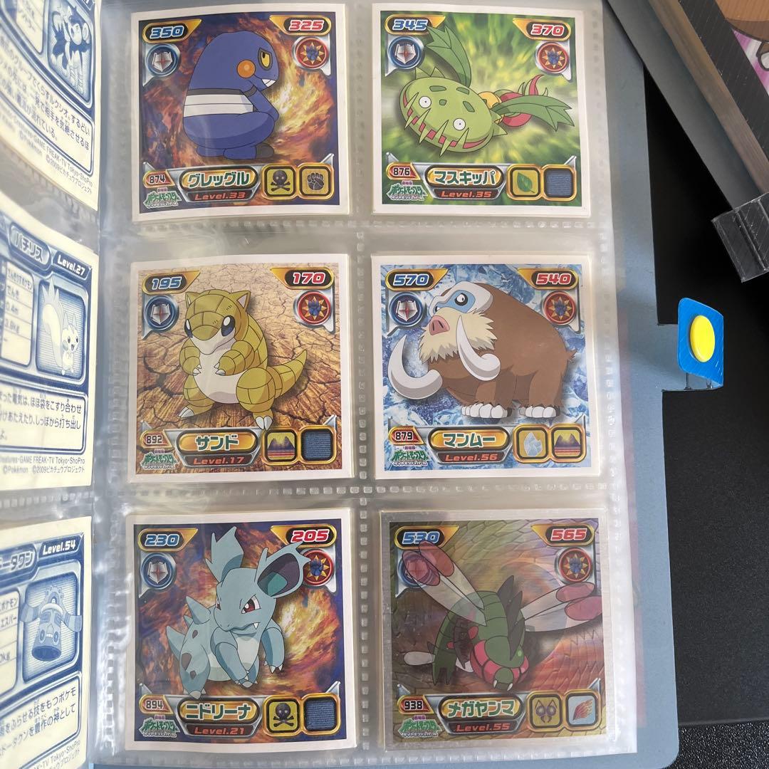 ポケモンシール列伝 まとめ売り約230枚 クリアファイル付き