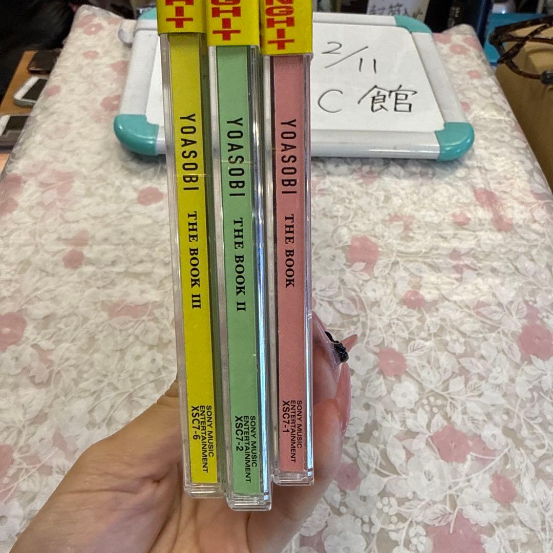 THE BOOK YOASOBI CD ヨアソビ アルバムレンタル限定盤