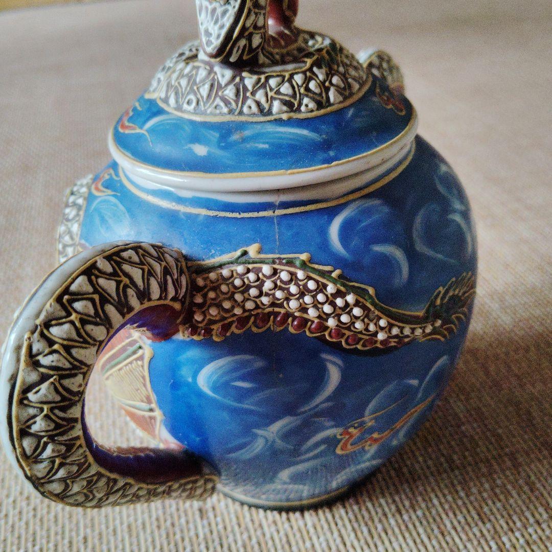 ヴィンテージブルー龍紋茶入　茶器