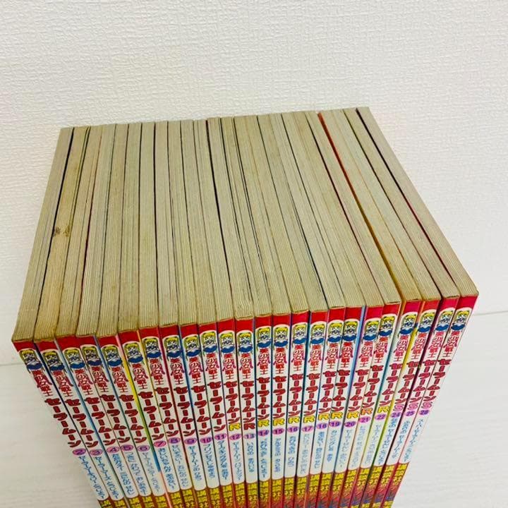 美少女戦士セーラームーン　テレビ絵本　25冊セット