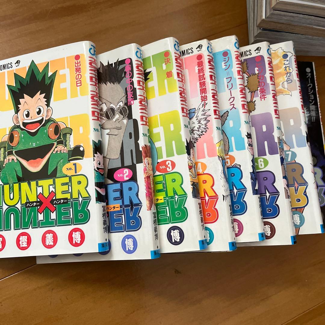 ハンター×ハンター　1〜37巻セット