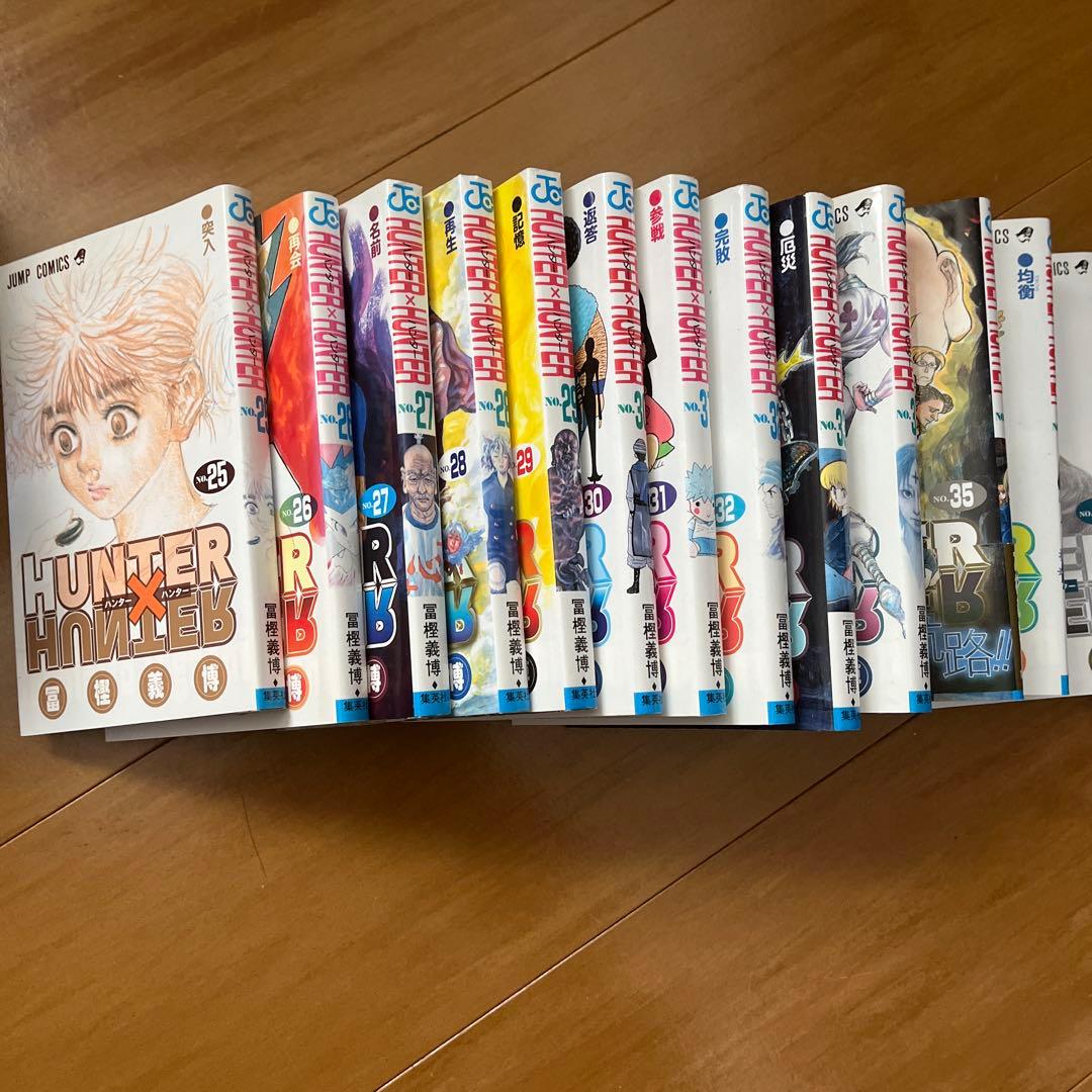 ハンター×ハンター　1〜37巻セット
