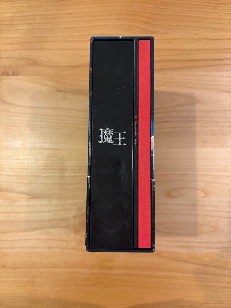 魔王 DVD-BOX〈8枚組〉初回限定盤