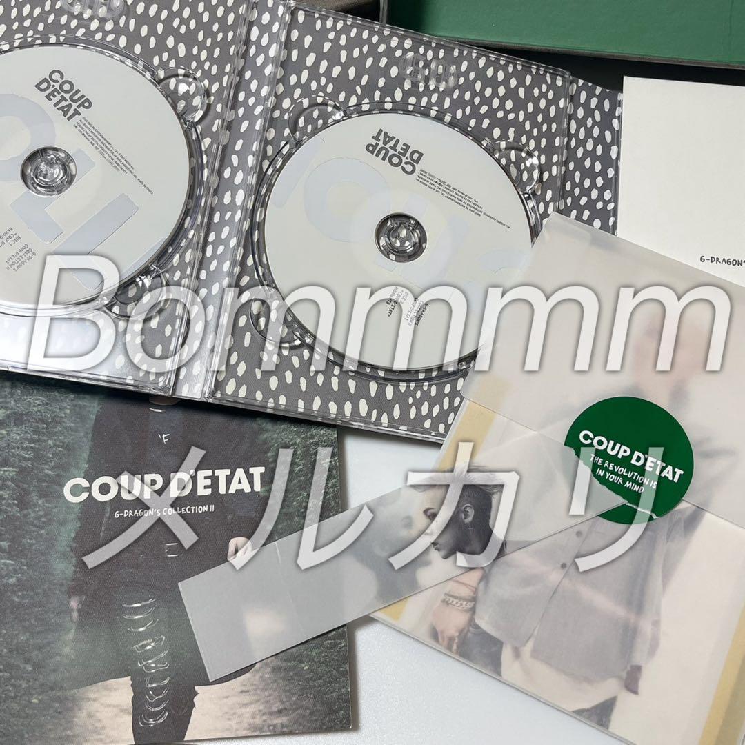 ジヨン　G-DRAGON'S COLLECTION Ⅱ COUP D'ETAT