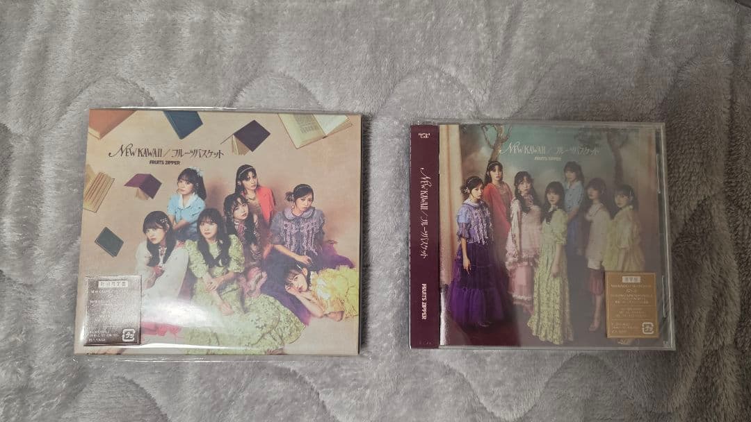 【豪華セット】FRUITS ZIPPER CDまとめ売り 収納BOX付