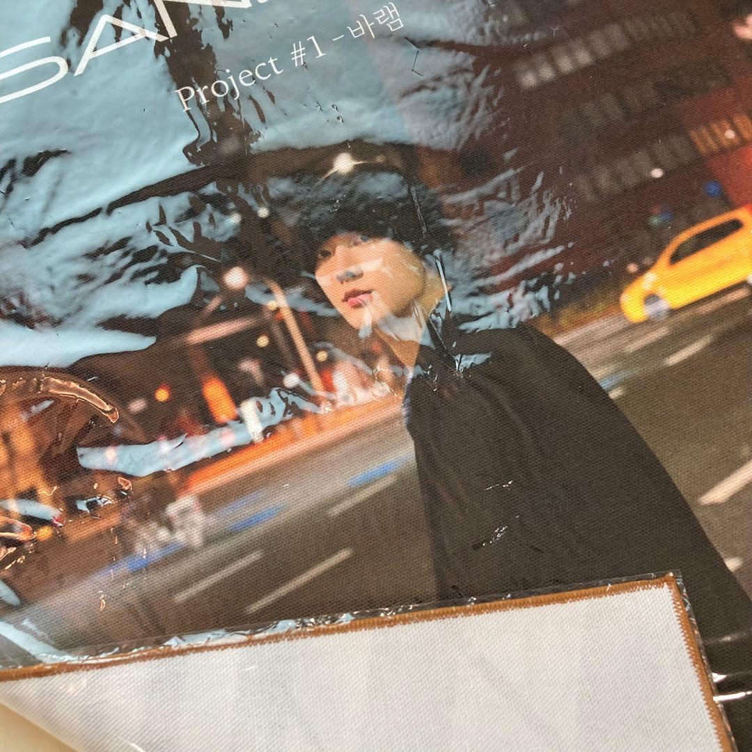 【韓国限定】SANiGHT サナイト ユンサナ MD まとめ売り ASTRO