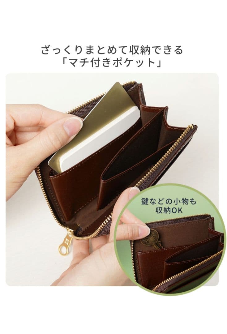 HIRAMEKI ANIMALS マヌルネコ　L字ファスナーウォレット　ミニ財布