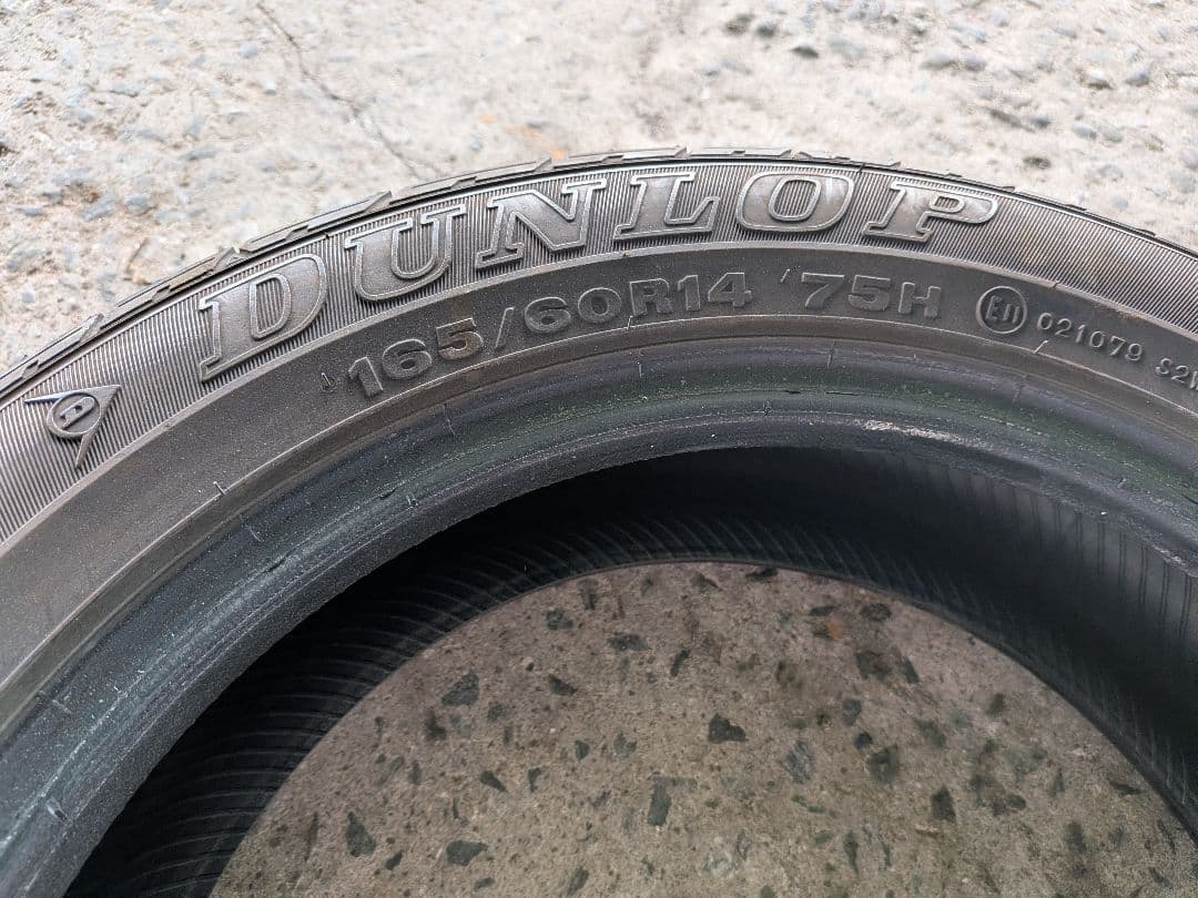 2024年　165/60R14　2本セット