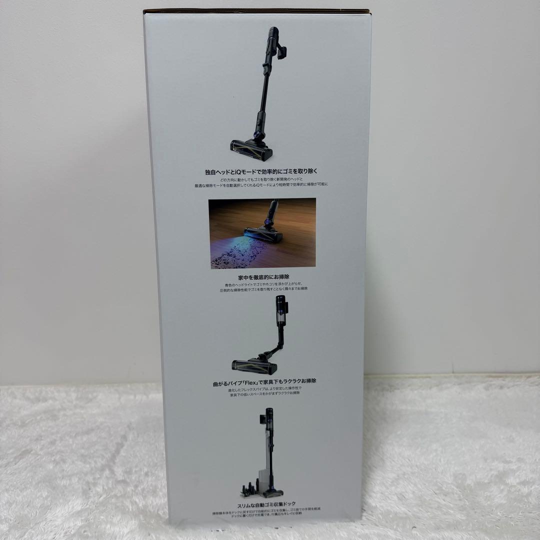 新品 Shark シャーク 掃除機 IW4271JBK 自動ゴミ収集ドック