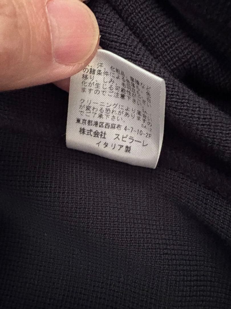 Finjack / コットン ニット ジャケット