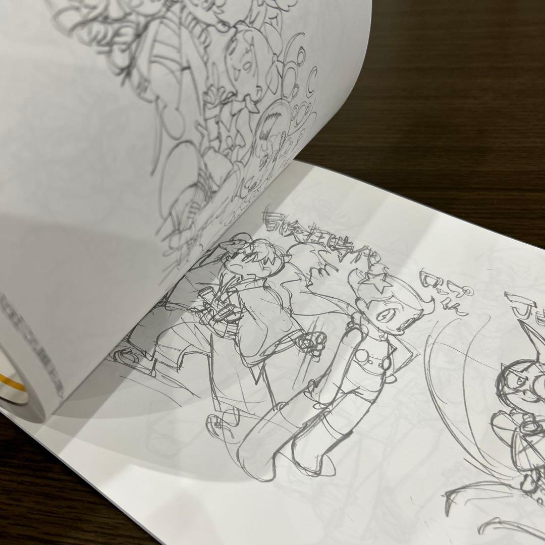吉成曜画集 ラクガキ編 手塚治虫キャラクター 未開封BD付き