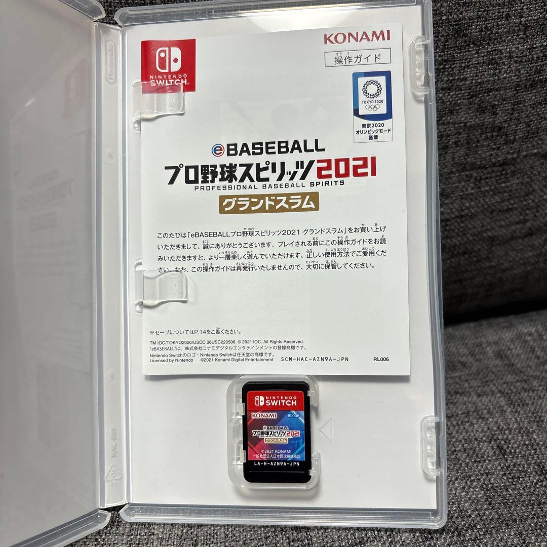 プロ野球スピリッツ2021 Nintendo Switch