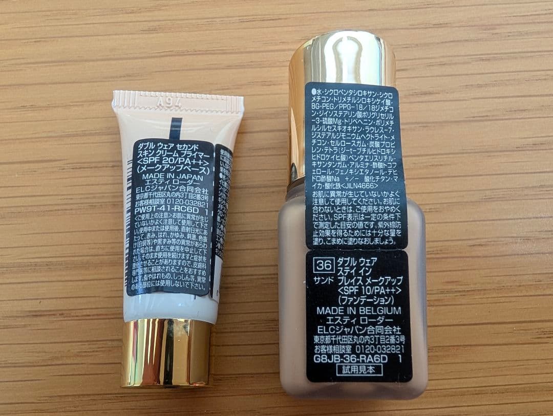 ESTEE LAUDER ダブルウェアファンデーションセット