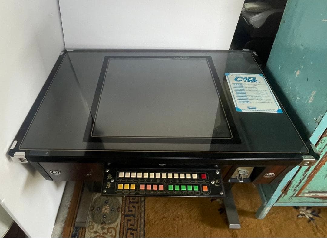 昭和レトロ/麻雀ゲーム/アーケードゲーム/ゲーム機/筐体/カフェタイム/喫茶店