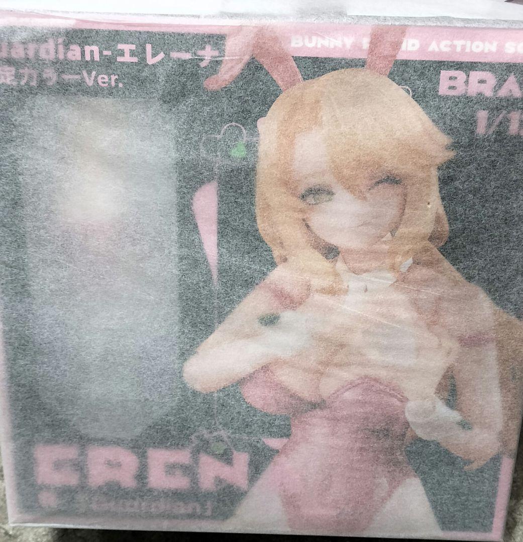 Guardian・エレーナ 1/12 可動フィギュア 限定カラーVer.