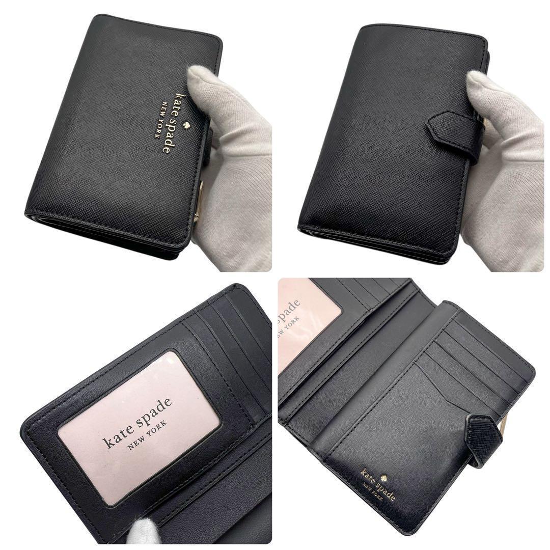 284美品 未使用に近い ケイトスペード 折財布 財布 黒